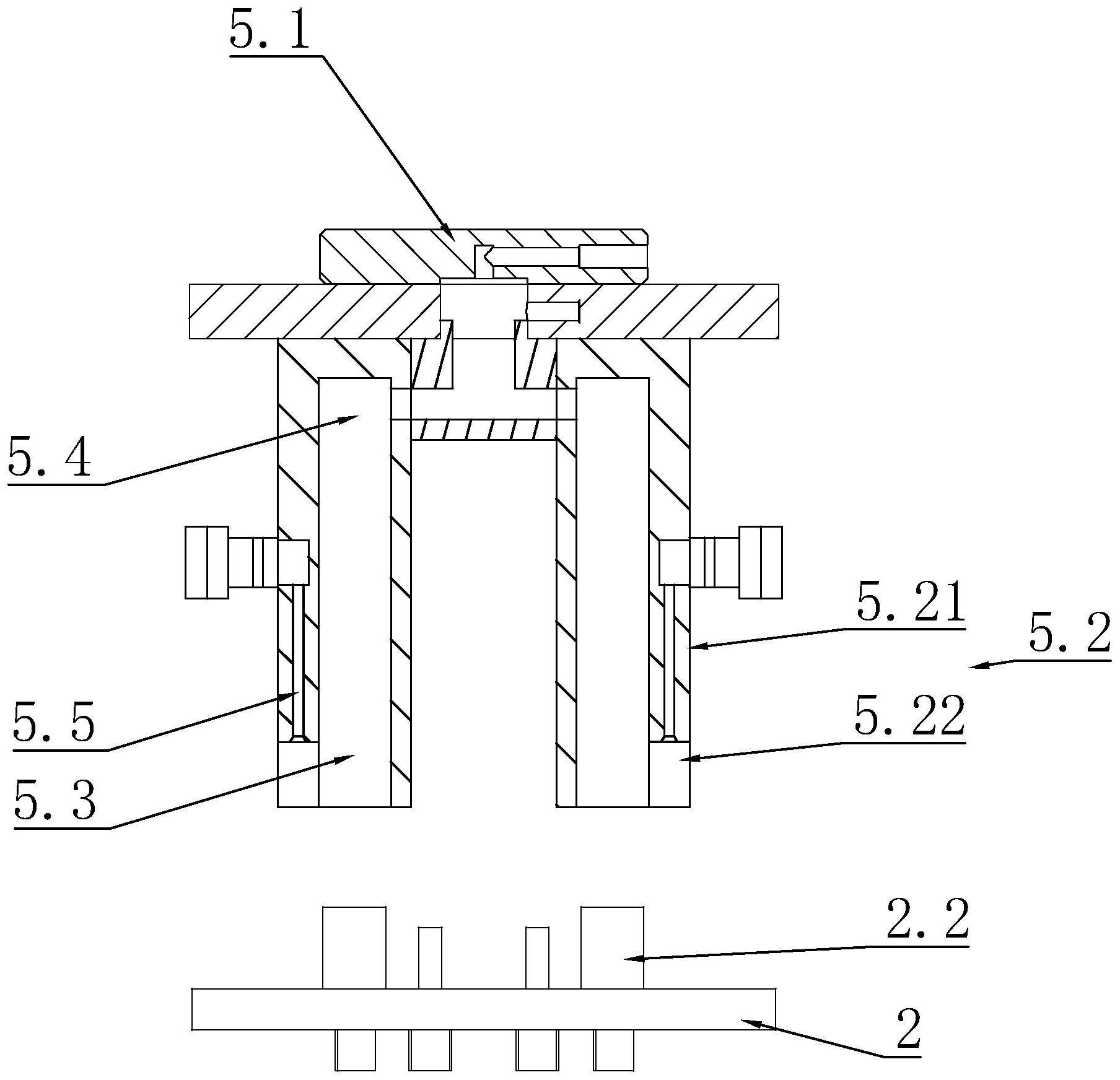 一种电池盖螺母焊接工装的制作方法