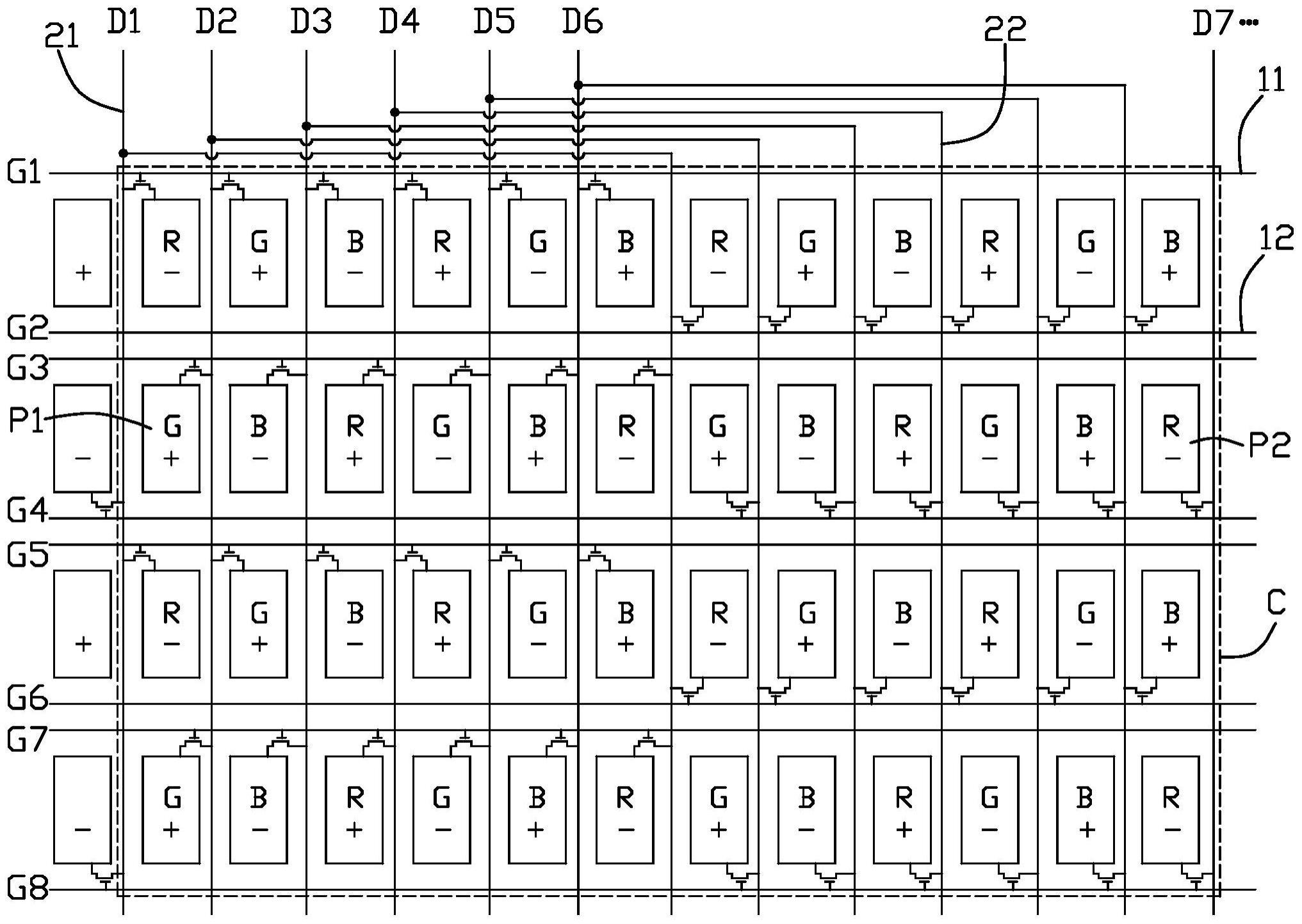 阵列基板及其驱动方法与流程