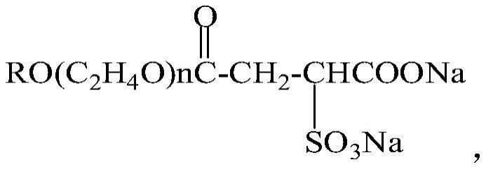 一种脂肪醇聚醚磺基琥珀酸酯二钠盐及其制备方法与流程