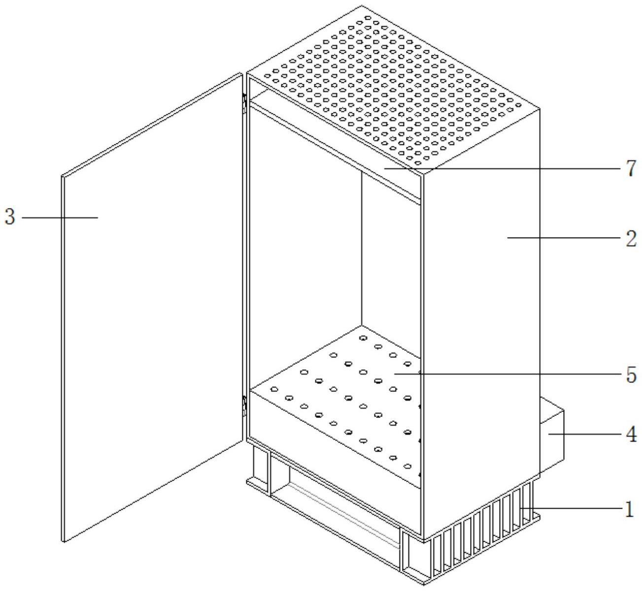 一种通信柜的制作方法