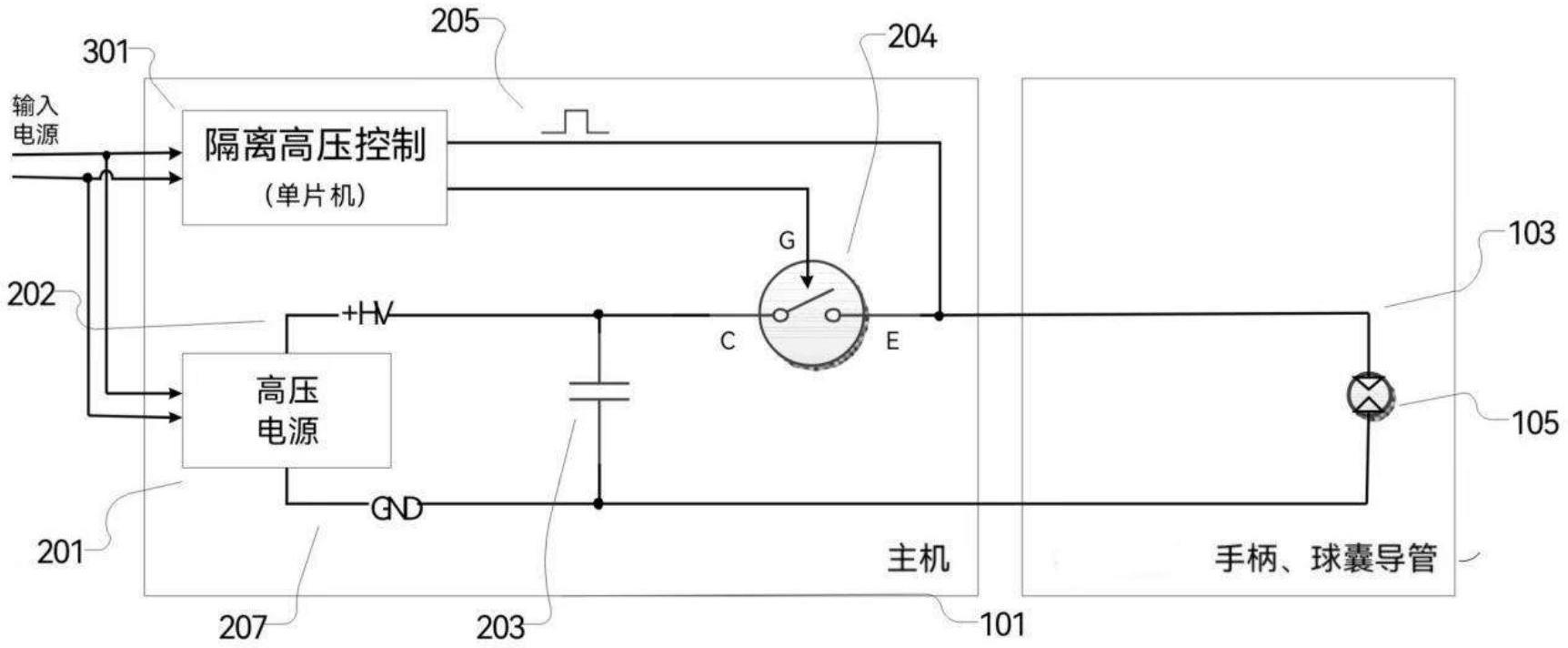 一种震波球囊系统及其高压脉冲发生器的制作方法