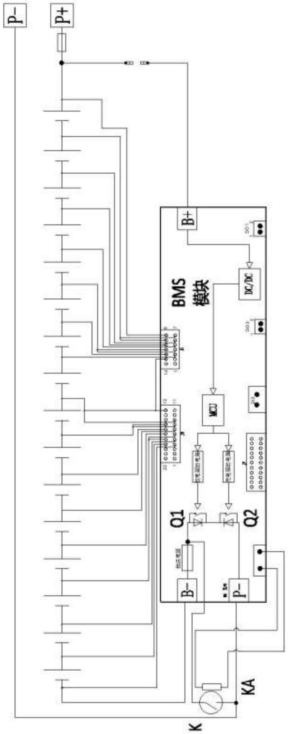 一种锂离子动力电池系统的制作方法