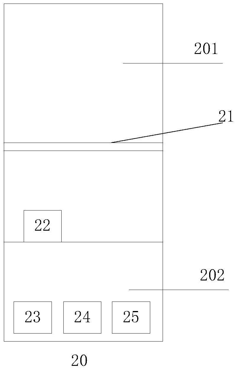 衣物护理机及衣物护理机的控制方法、非易失性存储介质与流程