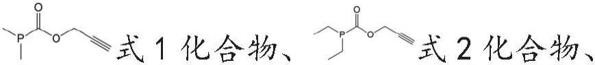 二次电池正极用浆料组合物、二次电池用正极及二次电池的制作方法