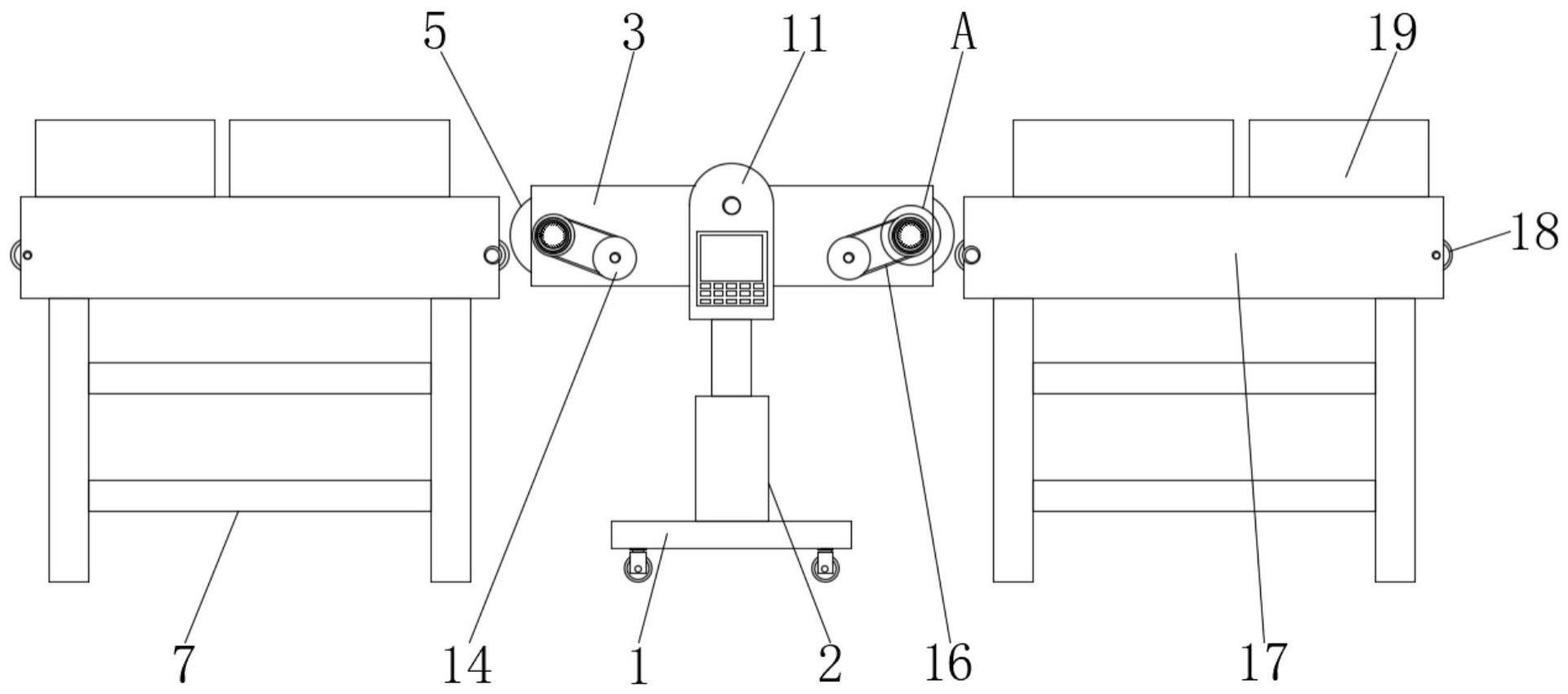 一种用于生成PCB板的自动化防卡板加工系统的制作方法