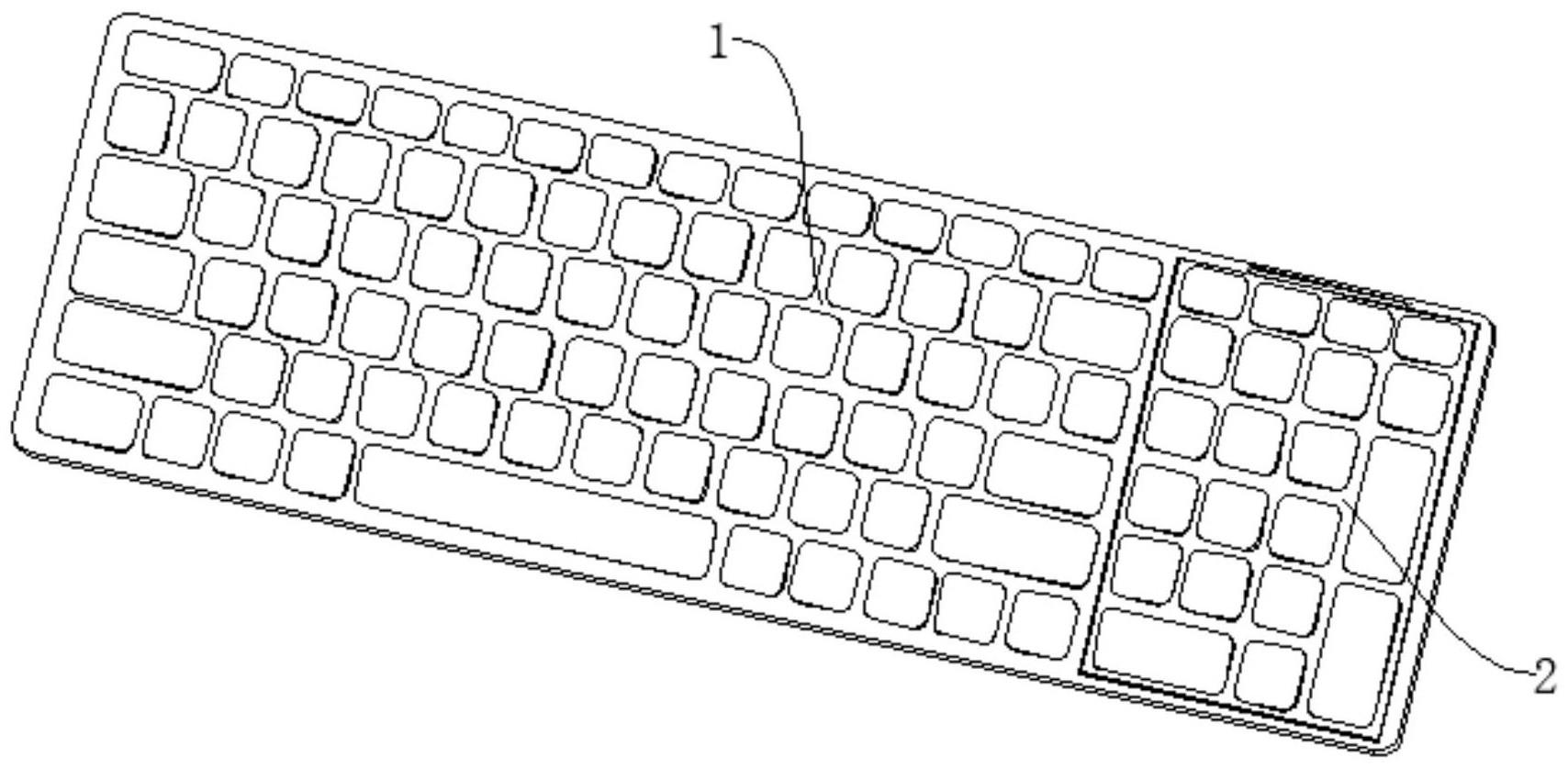一种带触摸板的键盘的制作方法