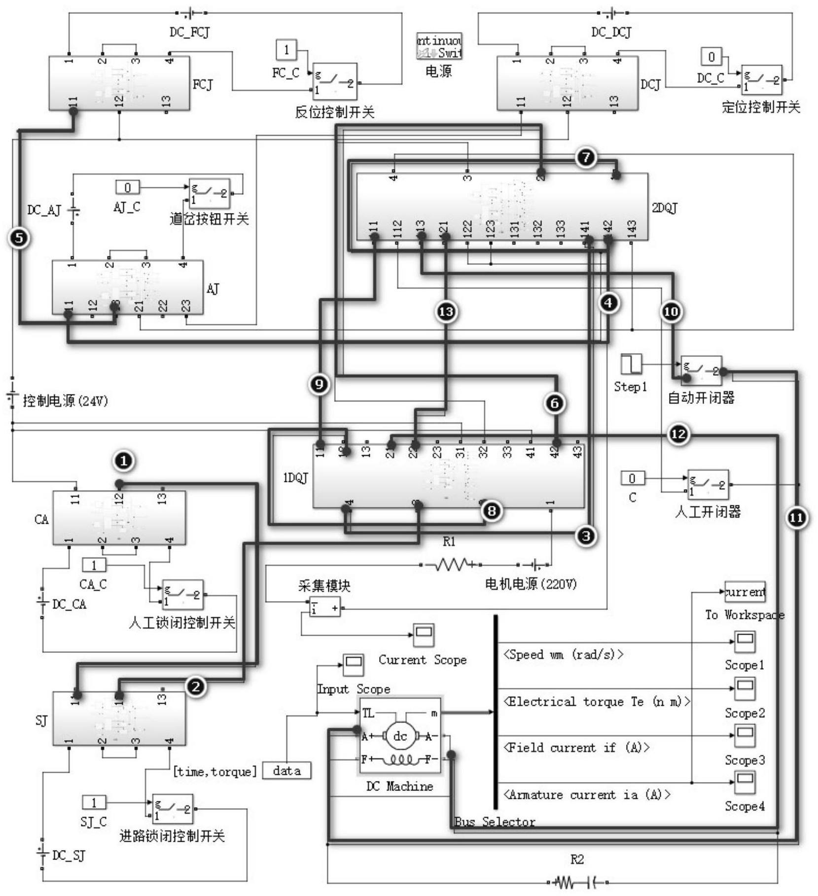 zd6表示电路图图片