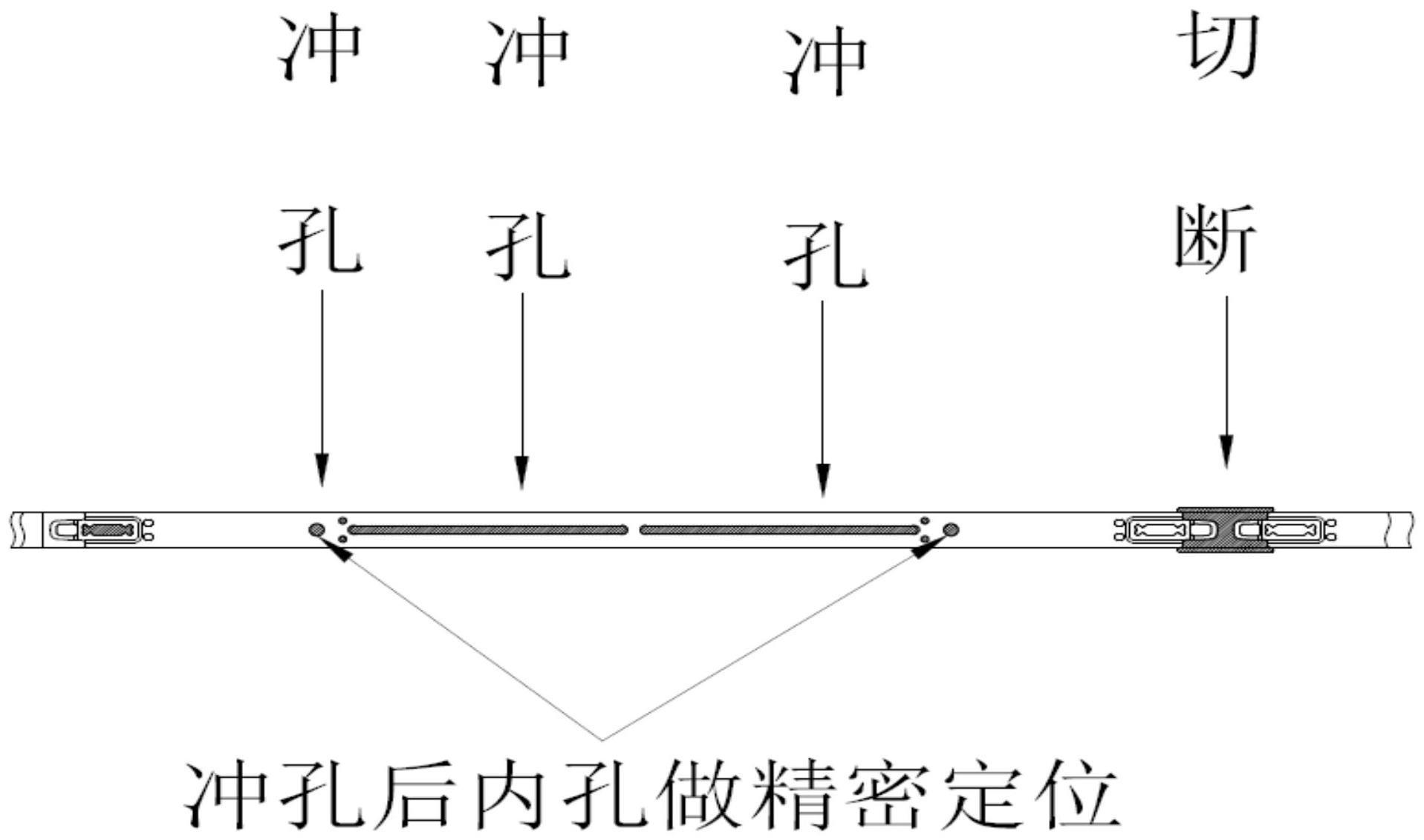 一种耳机头带的冲压机构及冲压方法与流程