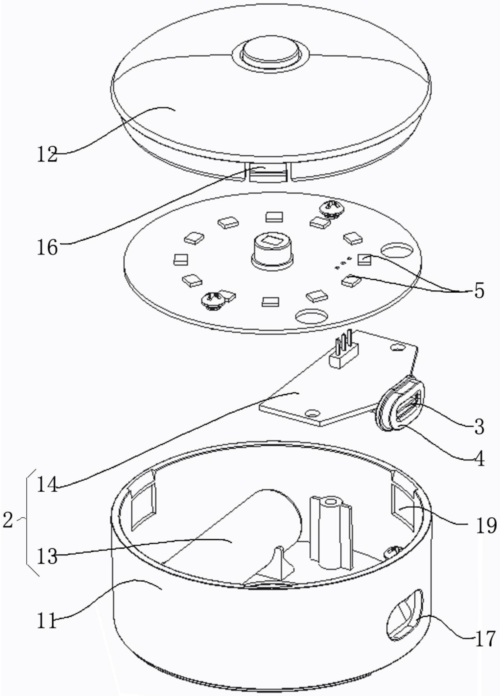 一种具有充电接口指示的新型灯具的制作方法