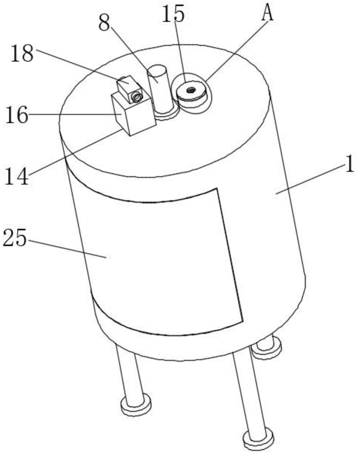 一种单体硼生产用反应罐的制作方法
