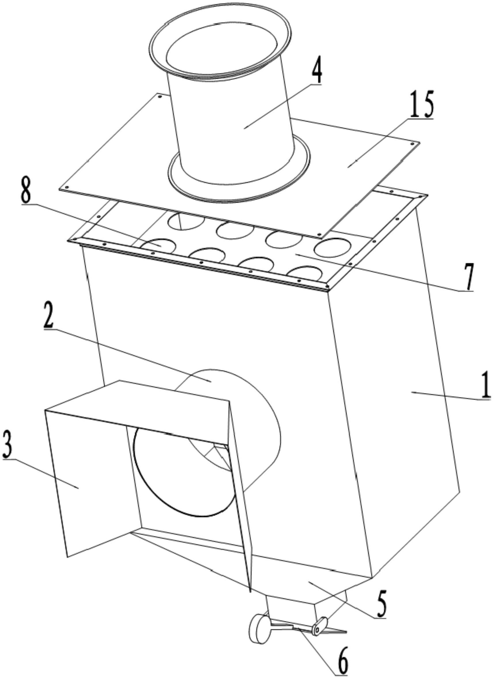 一种模具房除尘器的制作方法