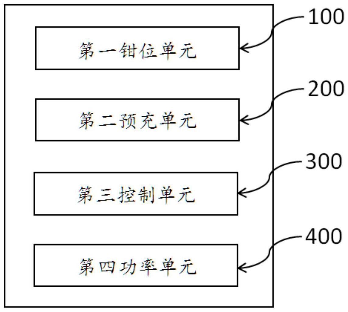 一种钳位电路、芯片、车辆及其控制方法与流程