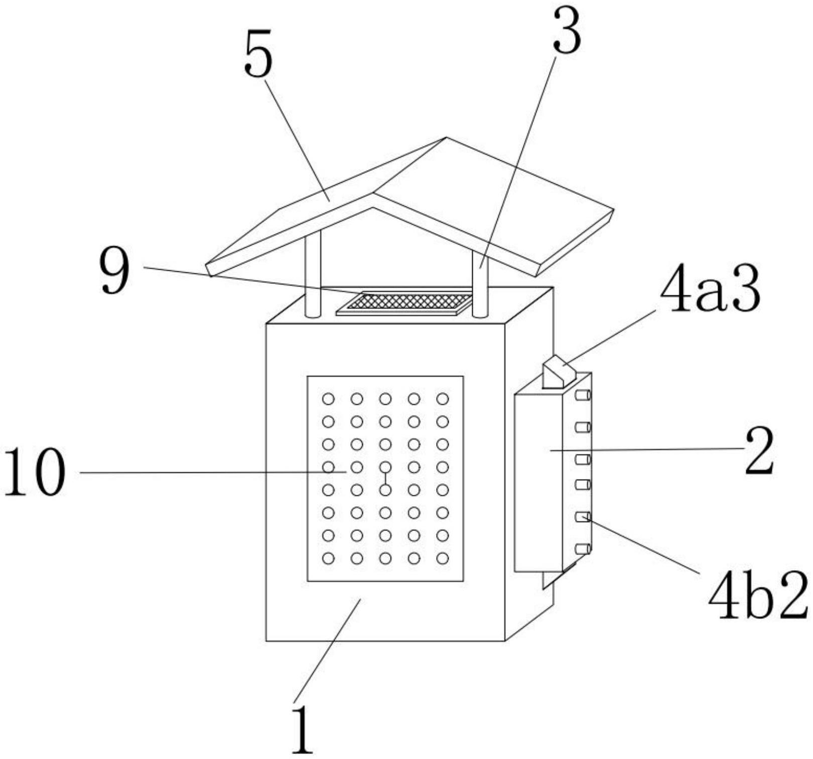 一种建筑智能化通讯工程用小型基站防护装置的制作方法