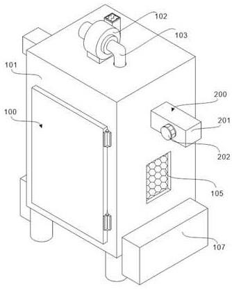 一种基于建筑施工用环保设备的制作方法