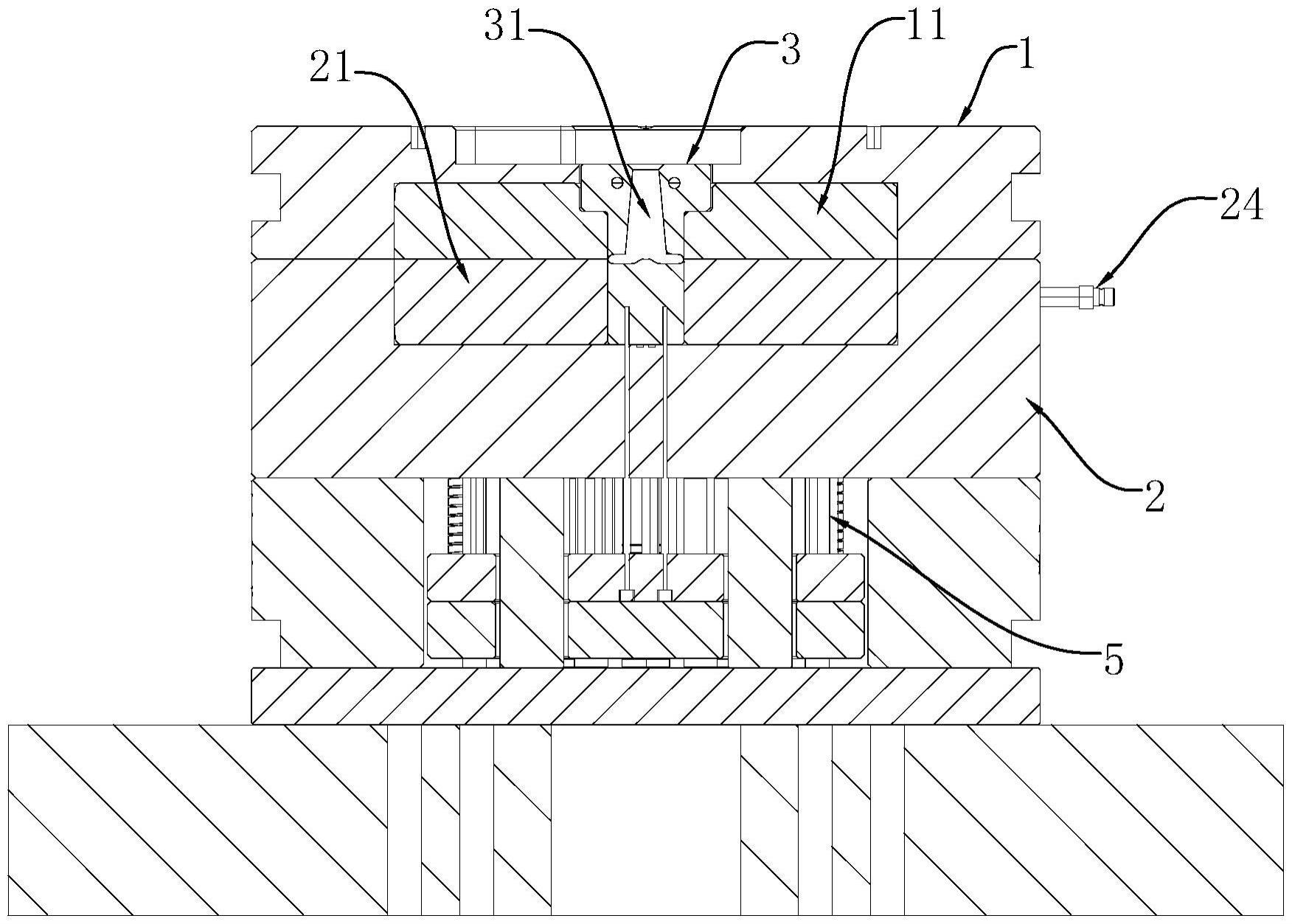 一种充电插头按键的成型模具的制作方法