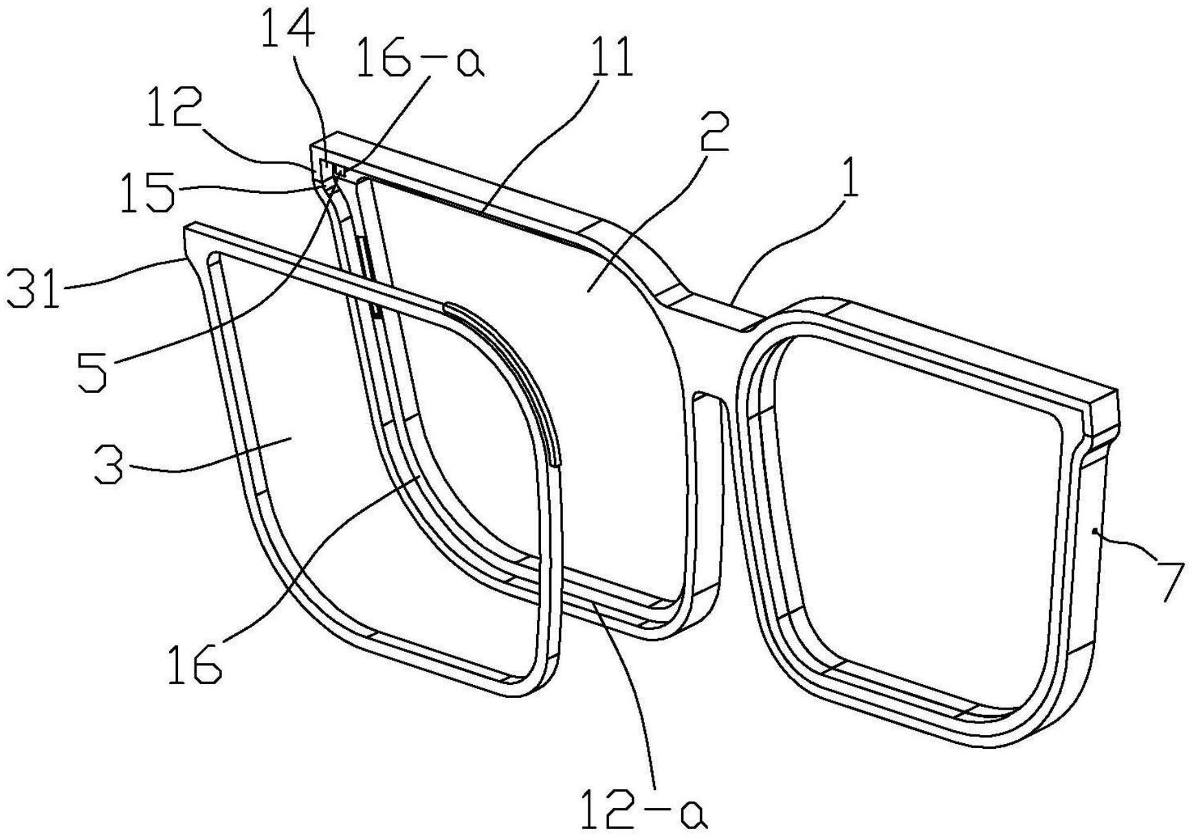 一种可设置遮光镜片的眼镜的制作方法