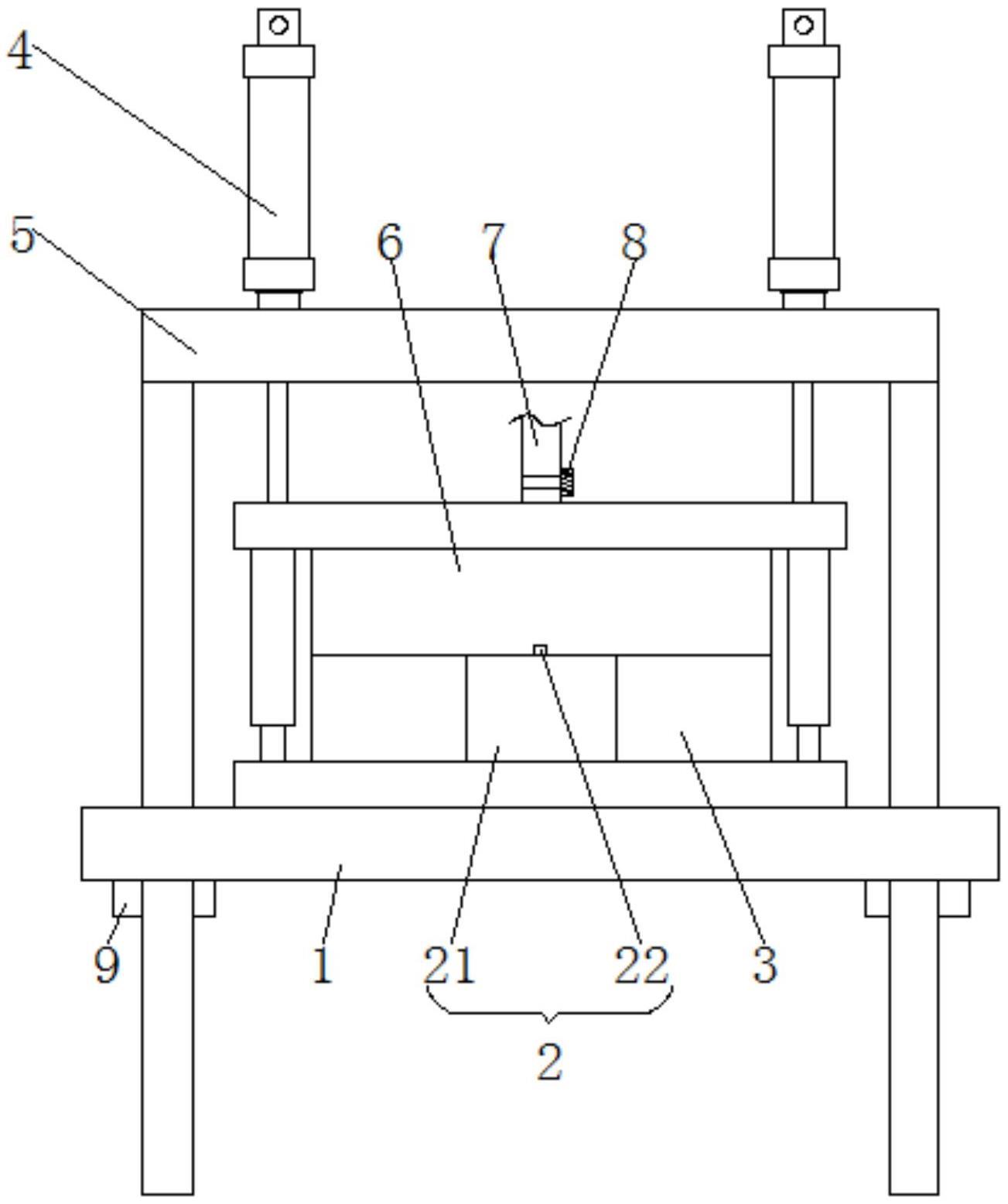 一种可快速排气的塑胶模具的制作方法