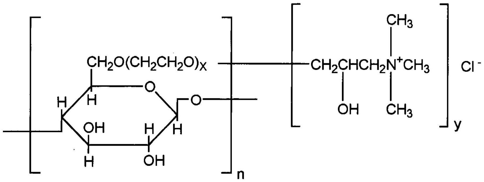 洗涤组合物的制作方法