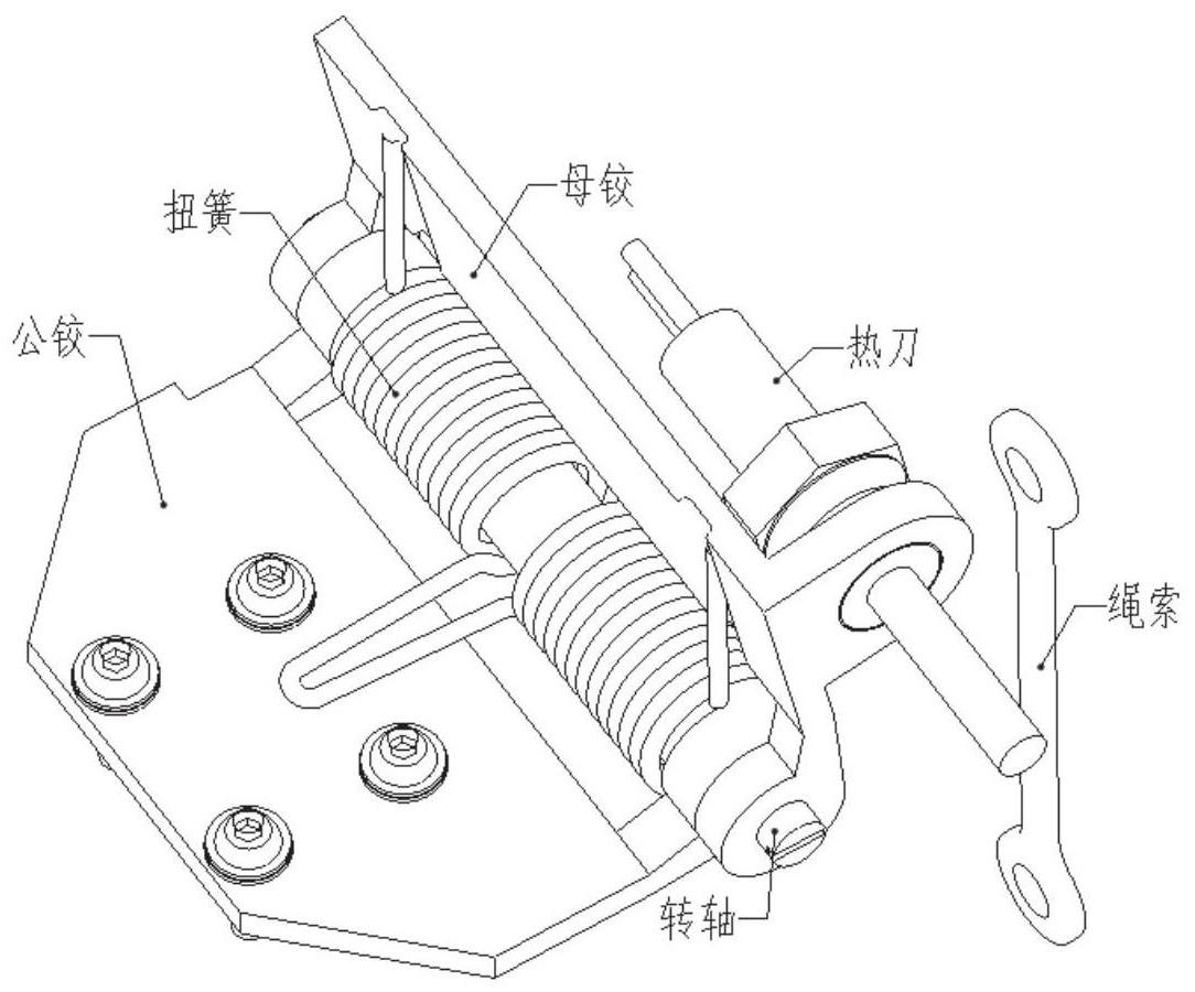 一种使用弹性热刀解锁装置解锁星上部件的方法与流程