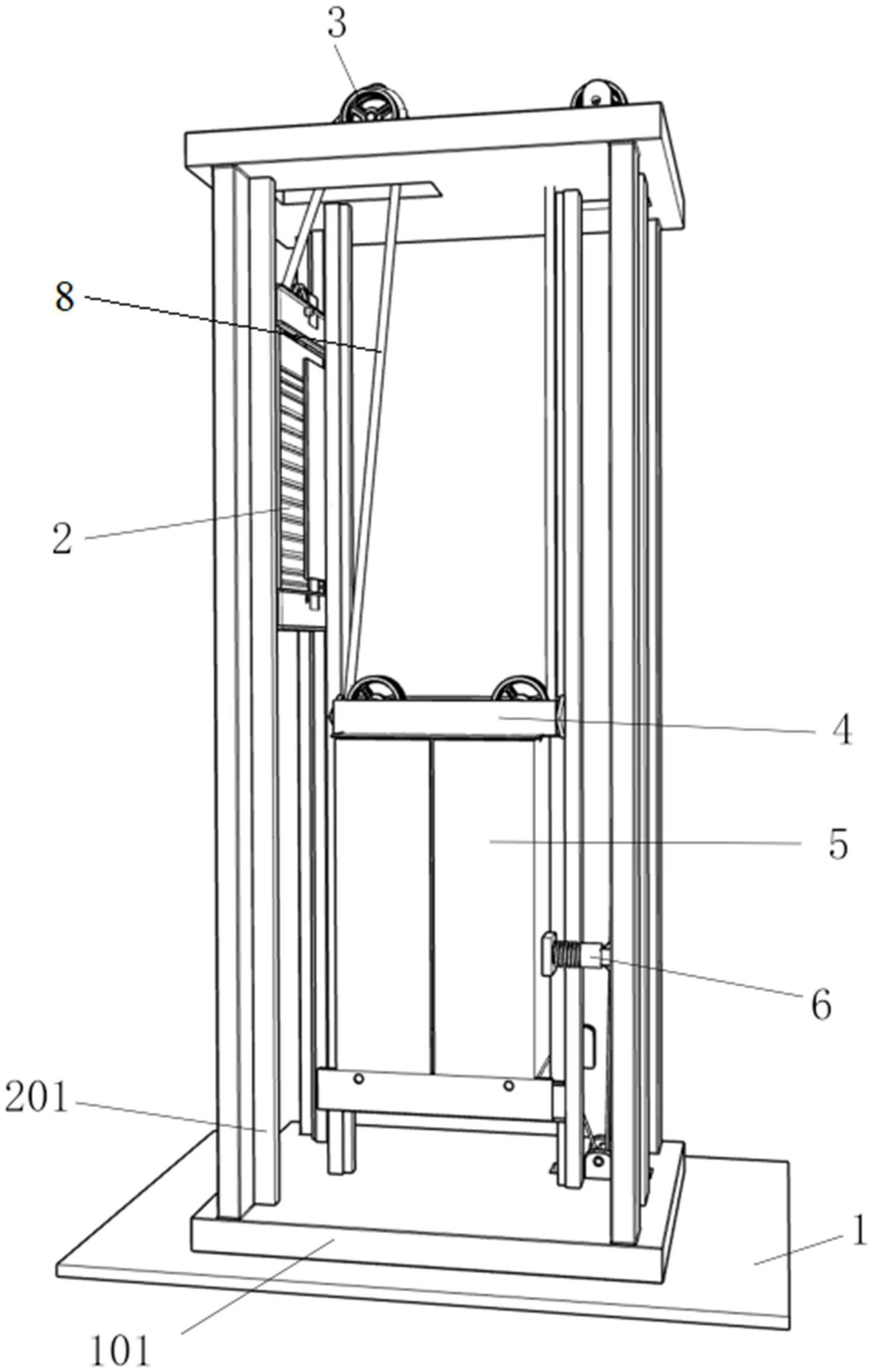 一种具有稳定设计的电梯的制作方法