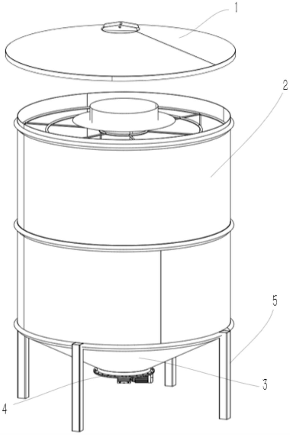 一种微藻藻类光生物反应培养罐的制作方法