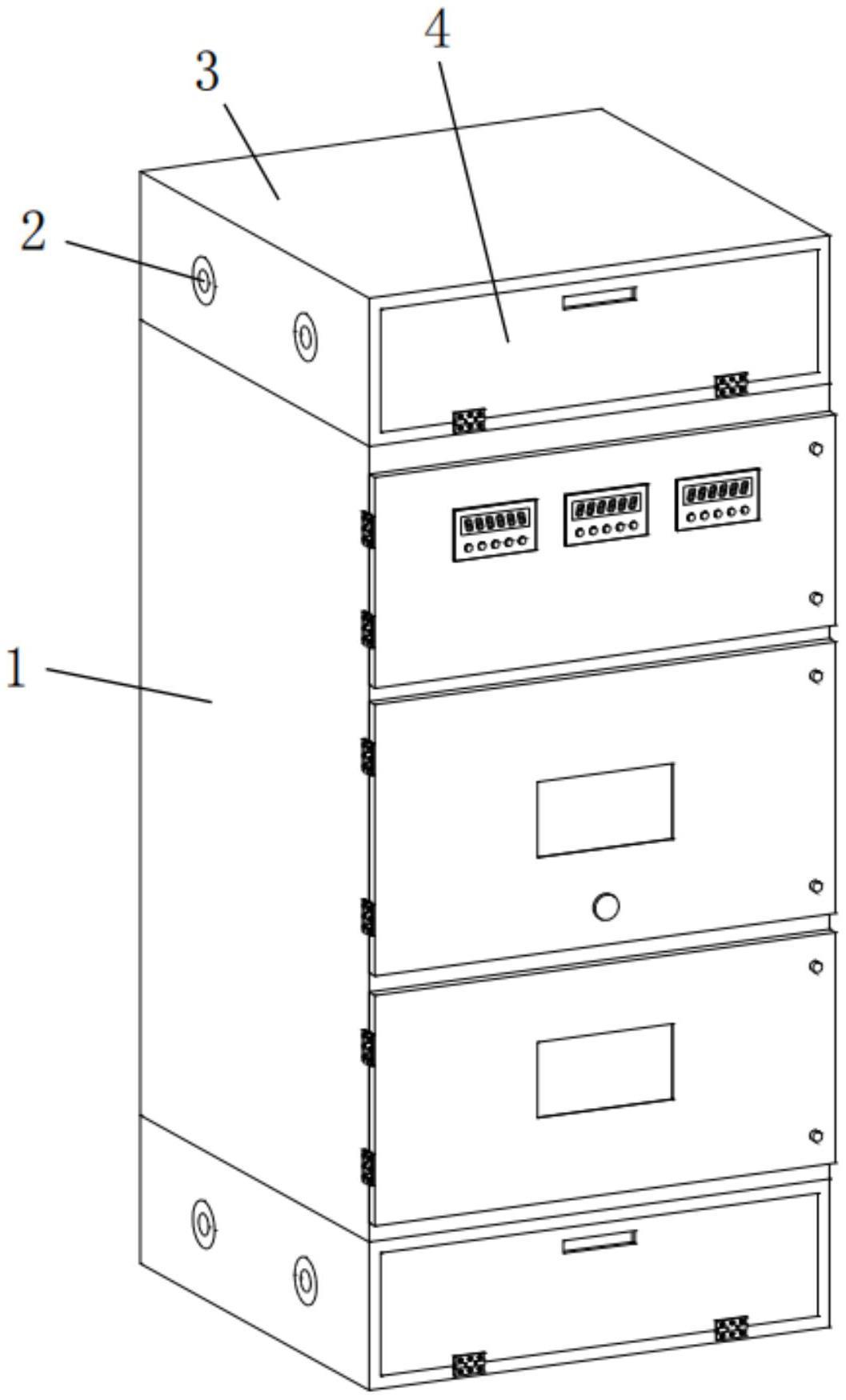 一种拼接式高低压开关柜柜体的制作方法