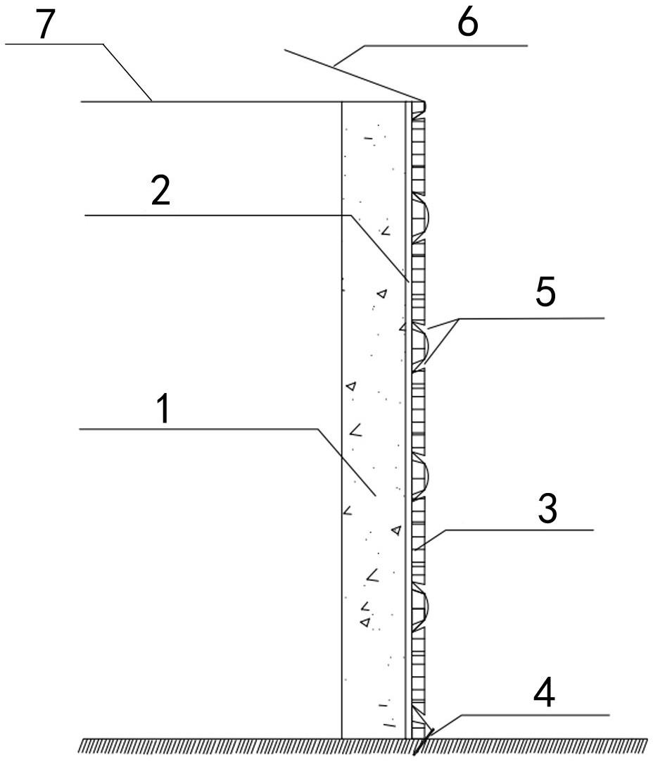 地下墙体防水保护层的制作方法