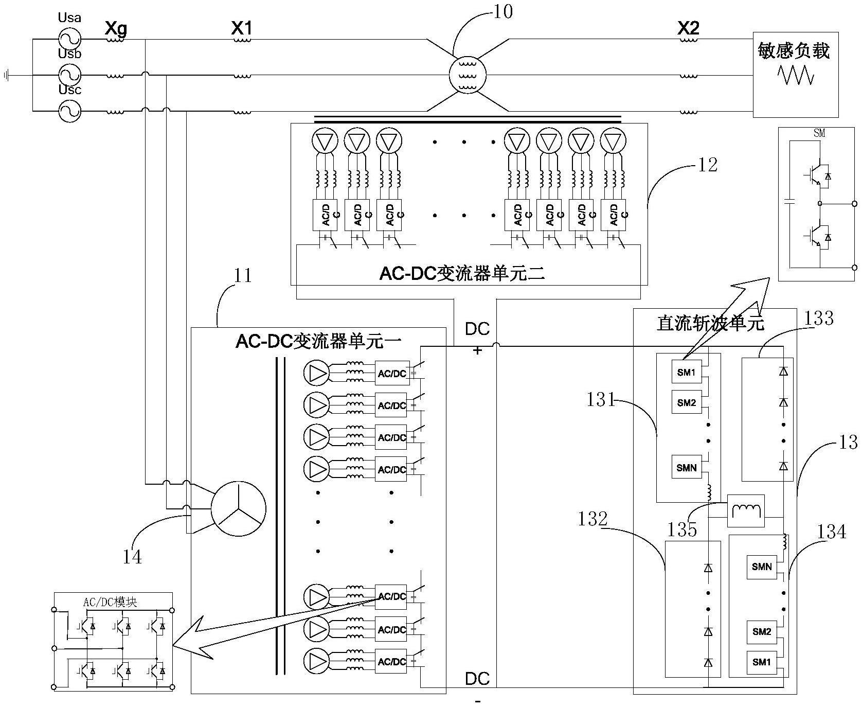 一种基于移相变压器的高压大功率超导磁储能装置的制作方法