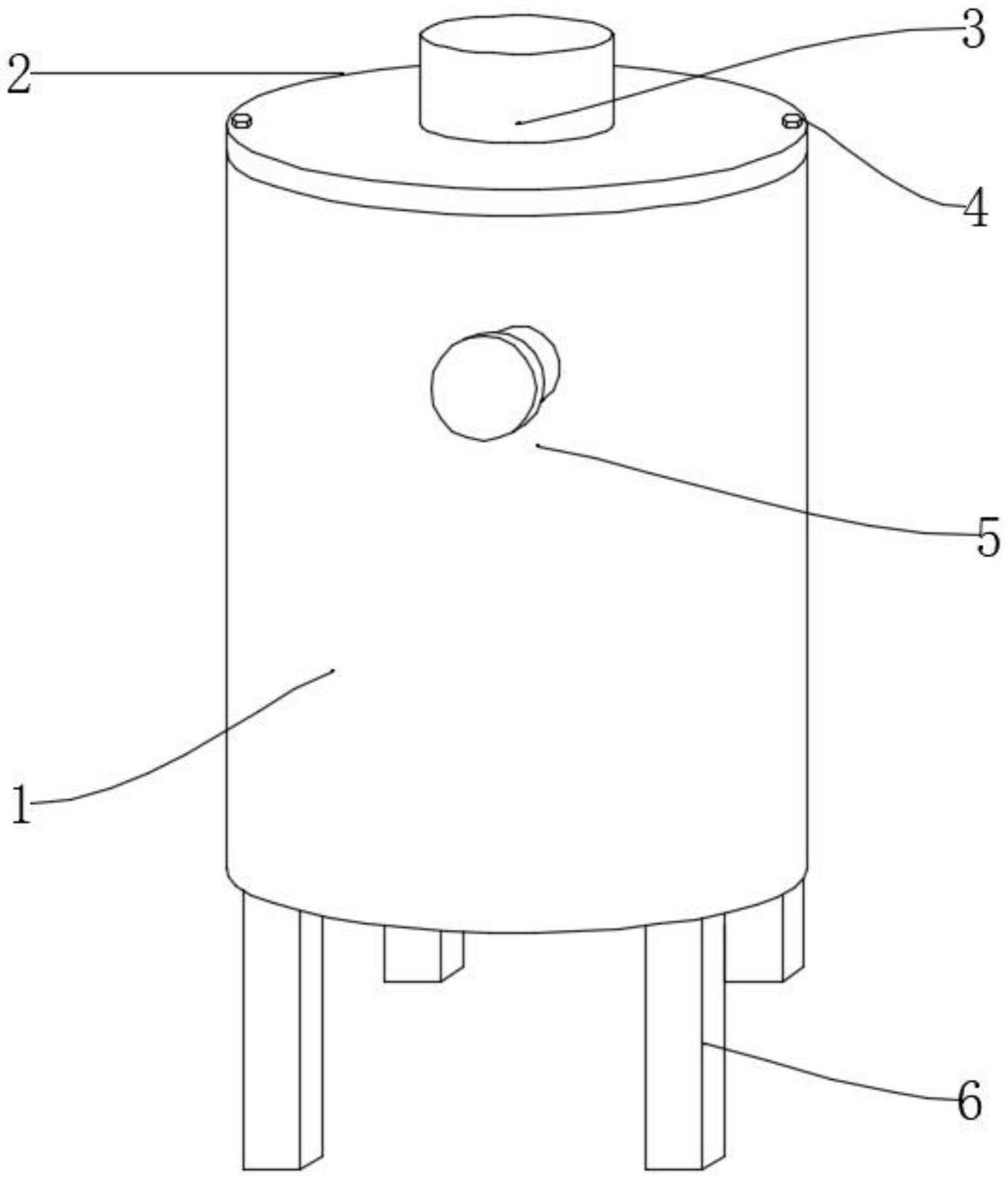 一种化工用安全搅拌机的制作方法