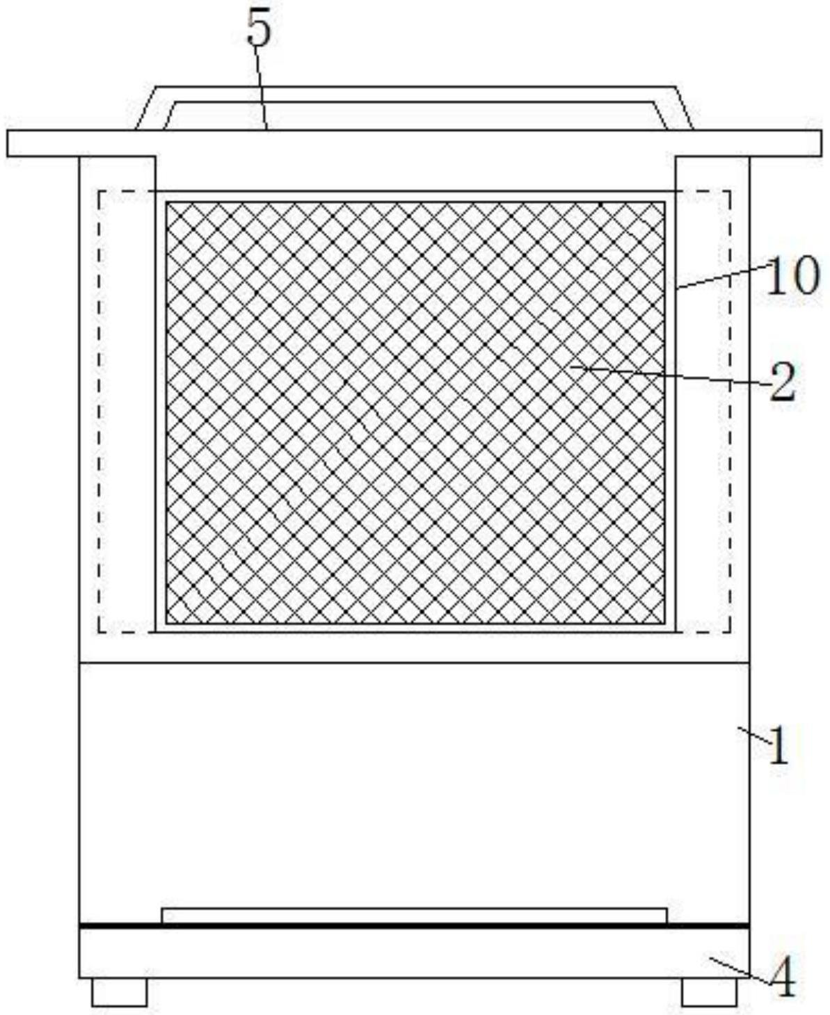 一种散热机壳的制作方法