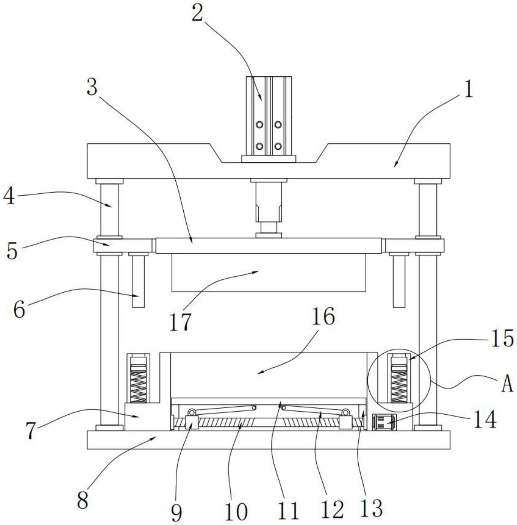 一种五金冲压用高强度冲压模具的制作方法