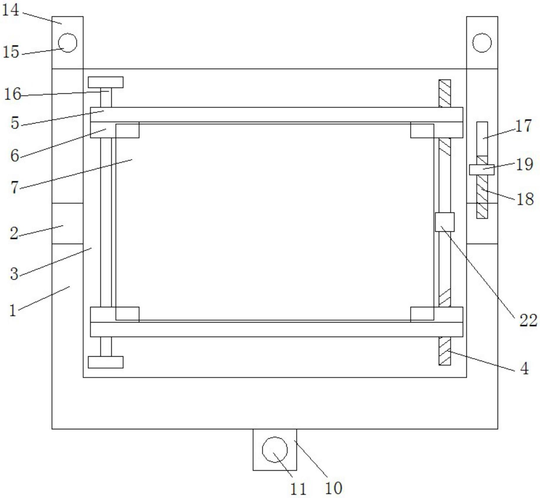 一种教育活动用LED显示屏的制作方法