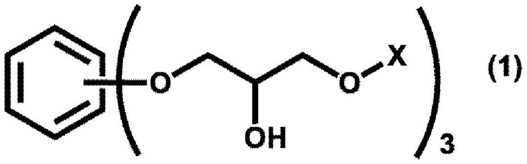 聚合性化合物、活性能量射线固化性树脂组合物、固化物、抗蚀剂用组合物和抗蚀膜的制作方法