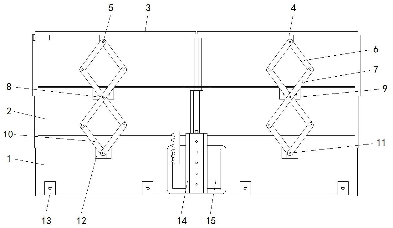 防护罩同步链结构的制作方法