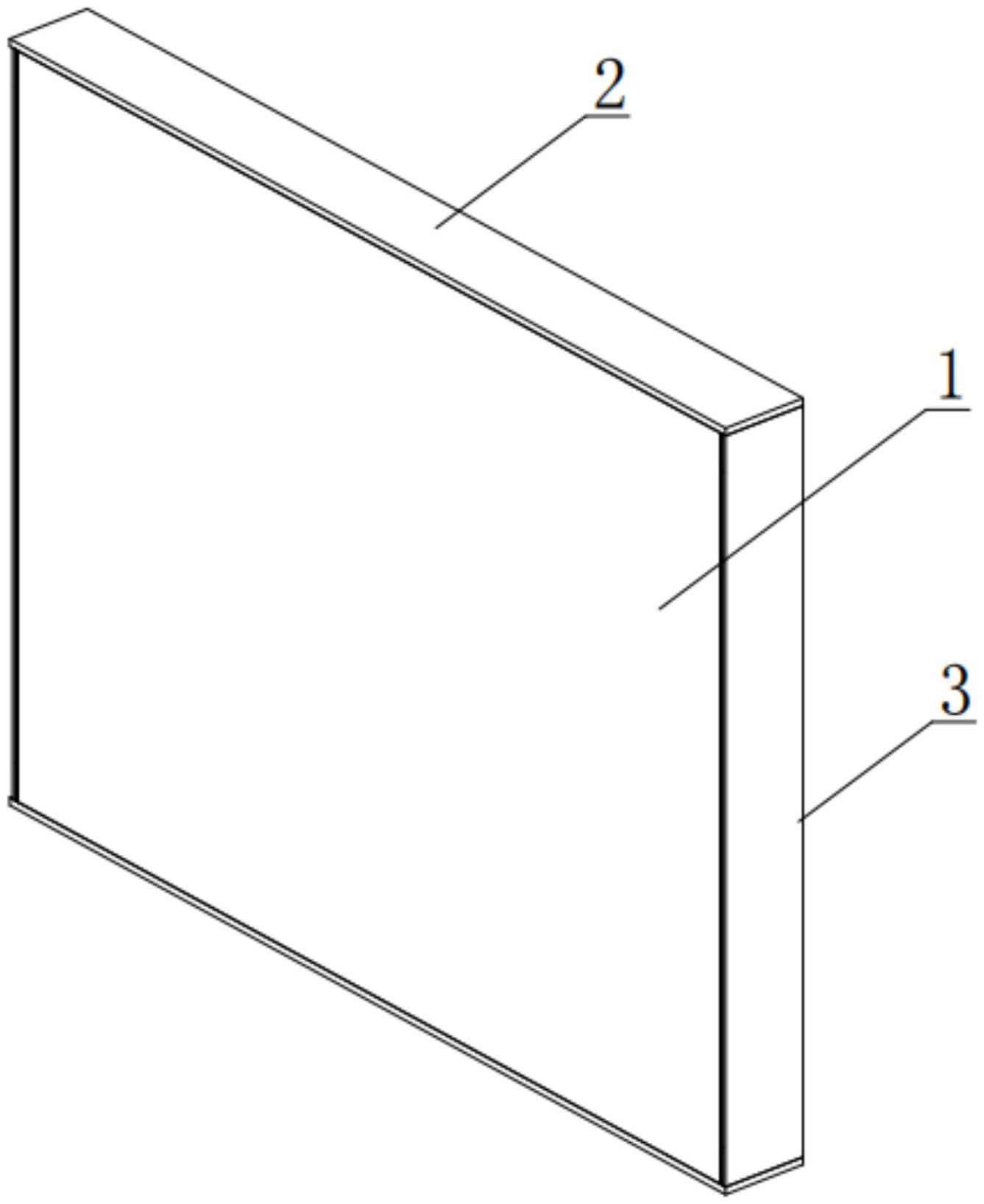 一种皮卡外板加固用钣金件的制作方法