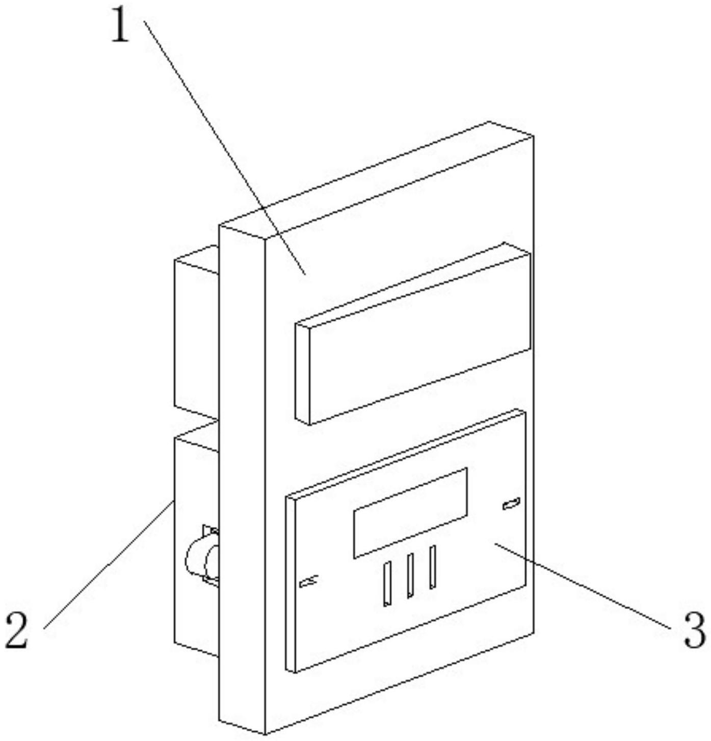 一种开关型室温采集器的制作方法