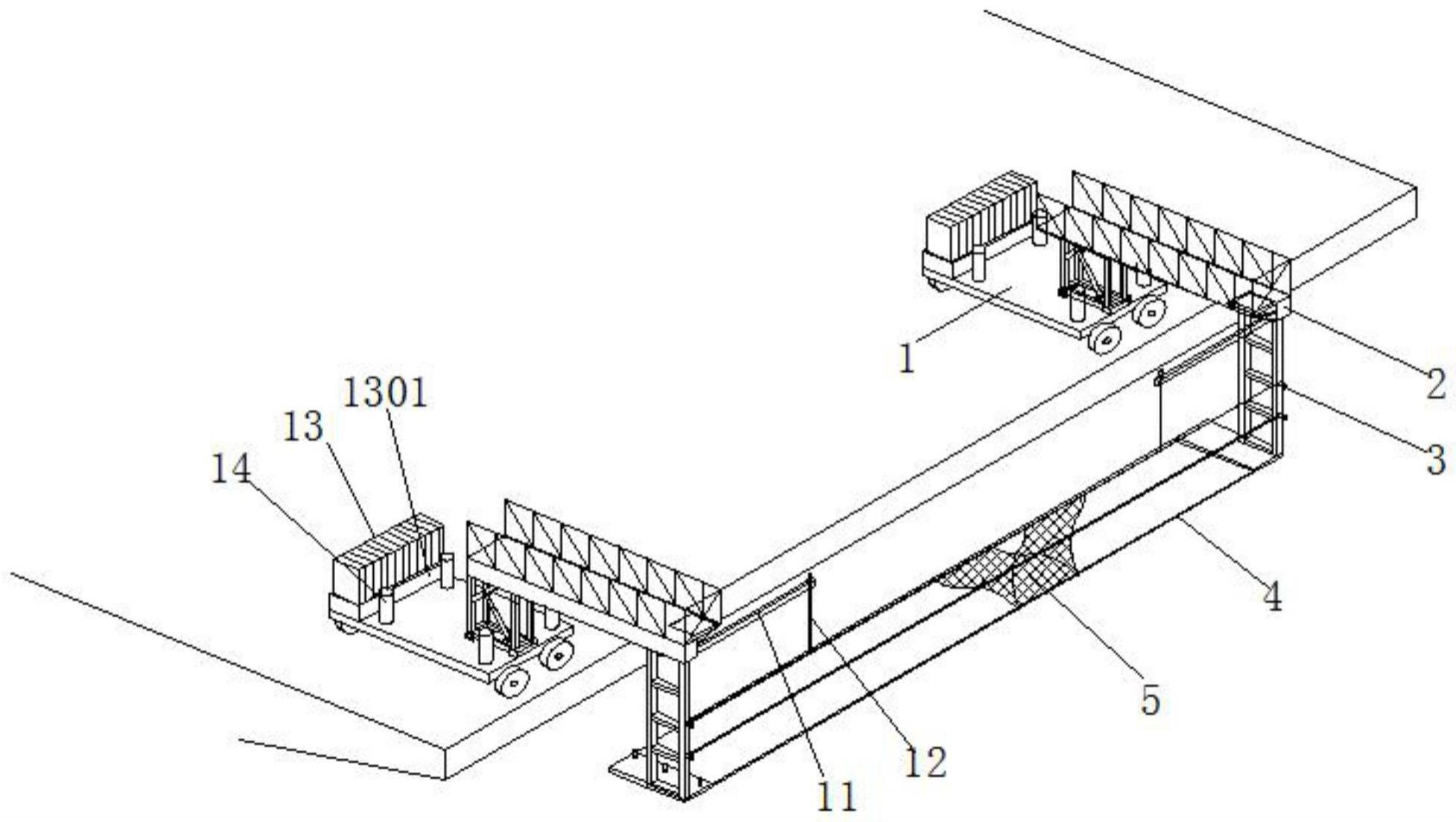 一种高架桥梁防撞墙施工移动式防护装置的制作方法