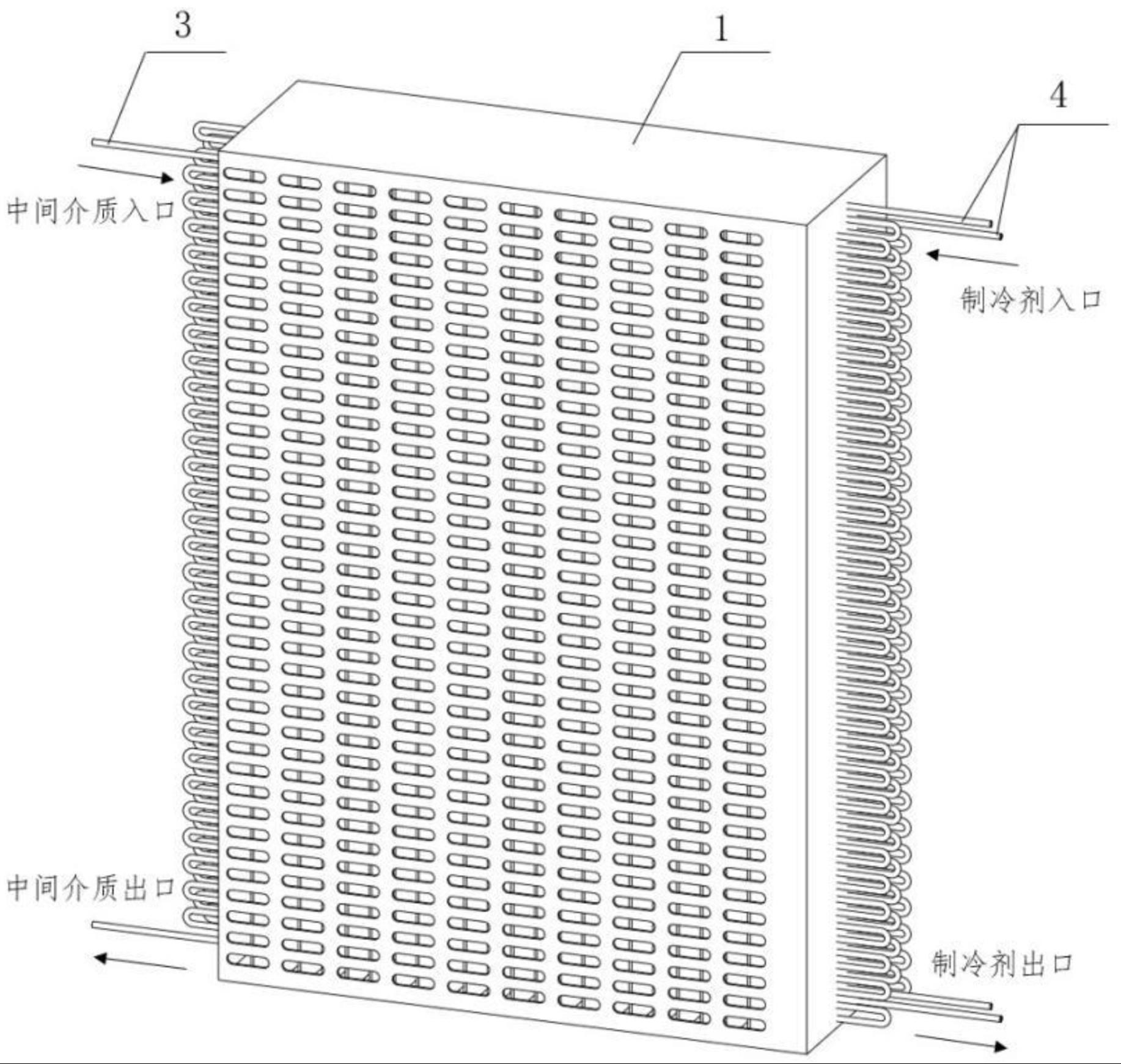 一种可实现过冷/除霜的换热装置