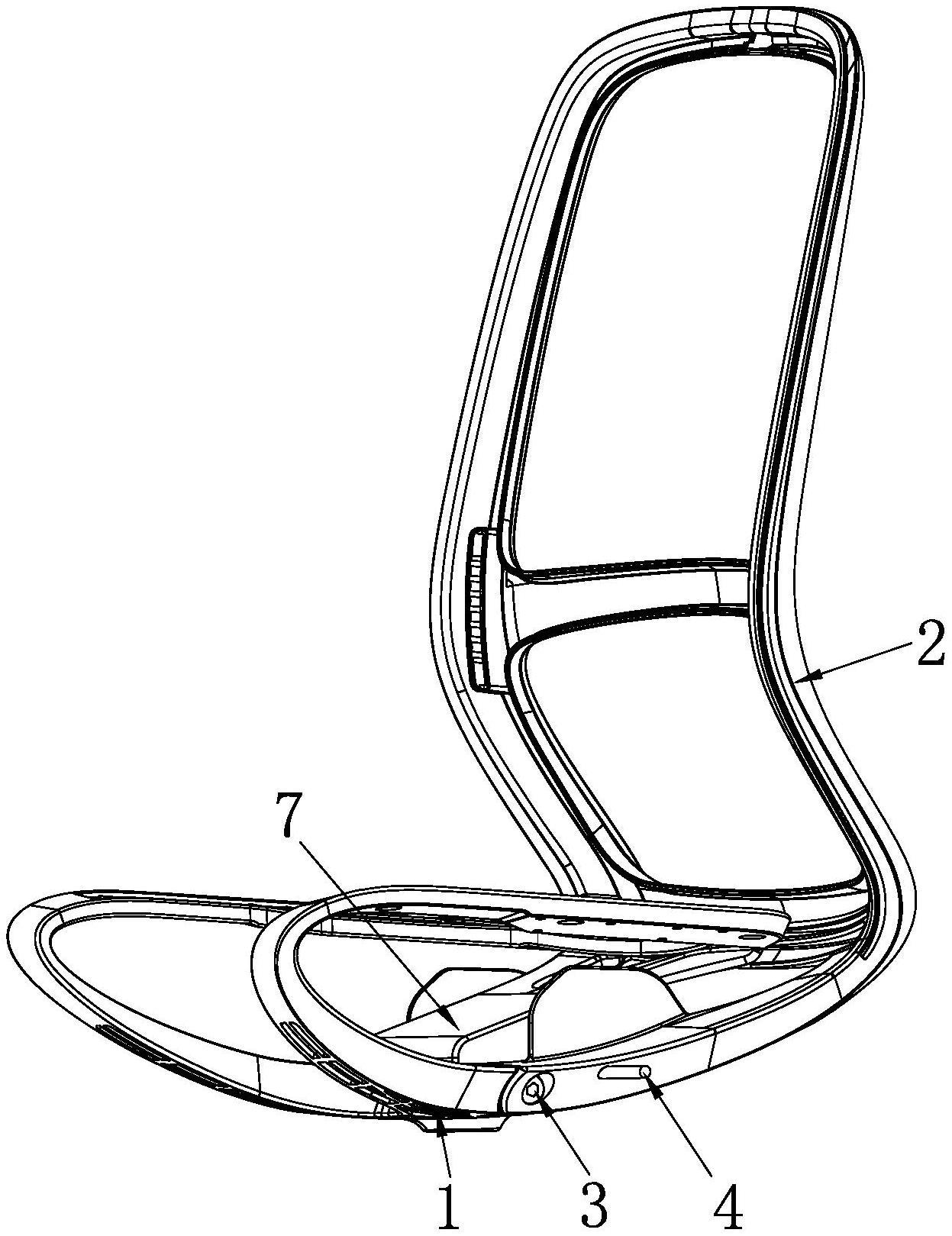 一种应用于办公椅上的椅背调节机构的制作方法