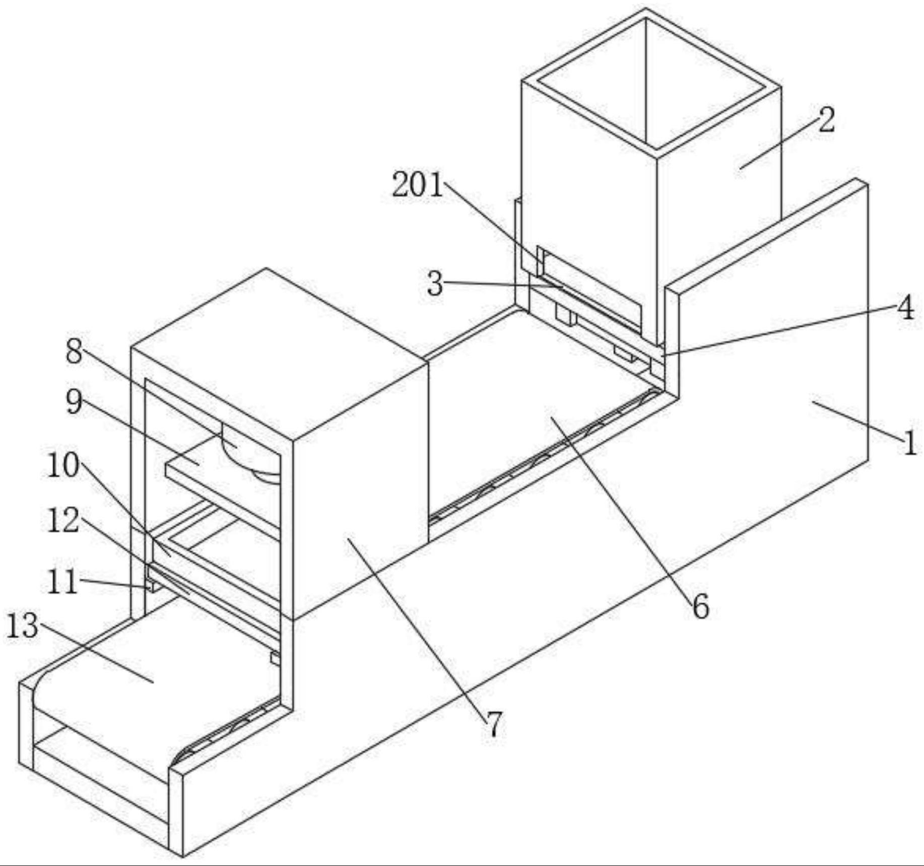 一种纸箱高效成型设备的制作方法