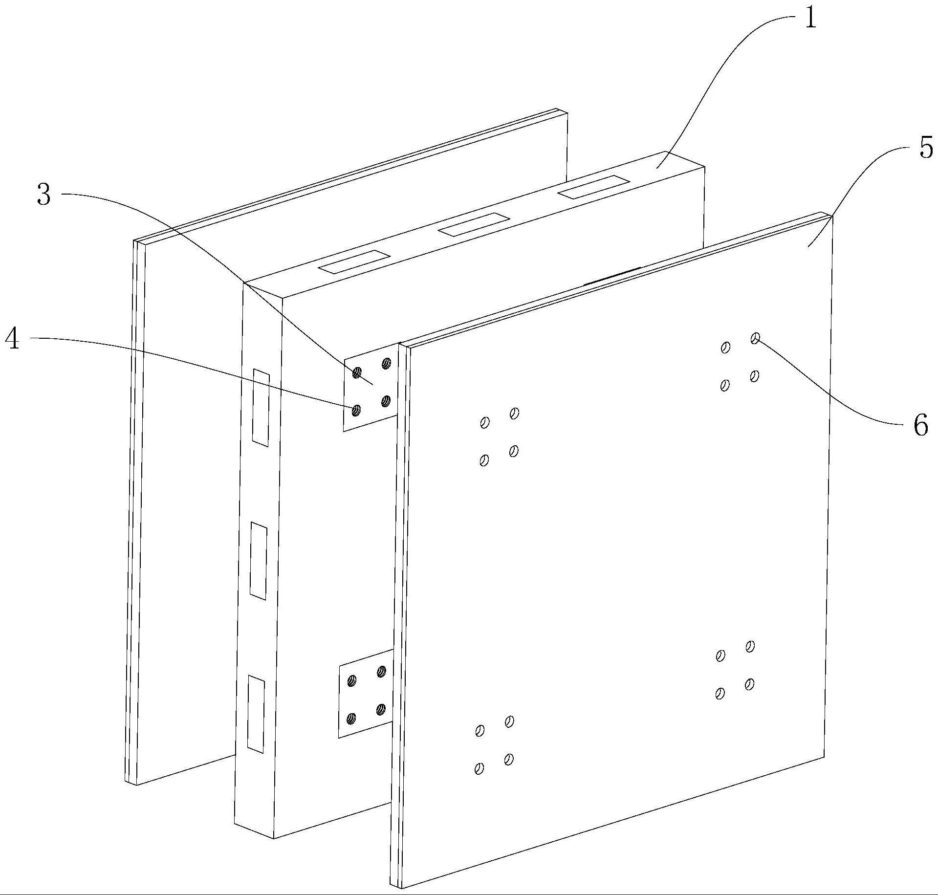 一种预制墙体的制作方法