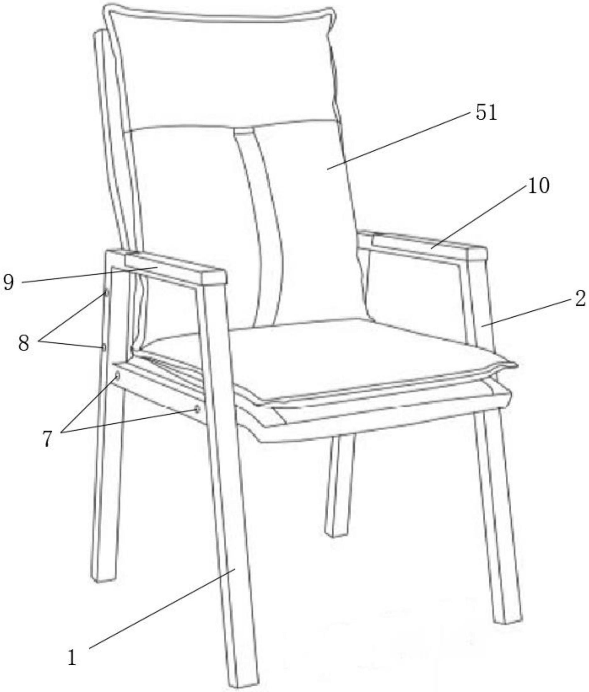 一种皮套组合椅的制作方法