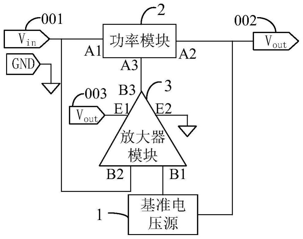 防反向电路、电子设备及车辆的制作方法