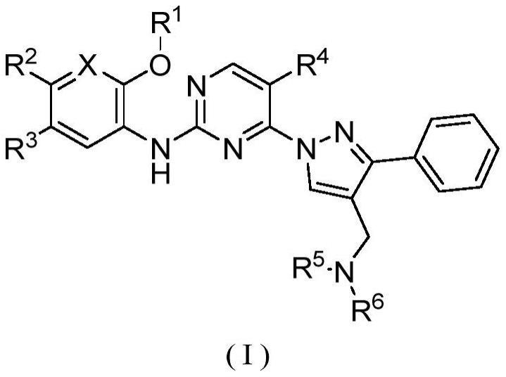 一种取代的2-芳氨基嘧啶类化合物、药物组合物及其用途