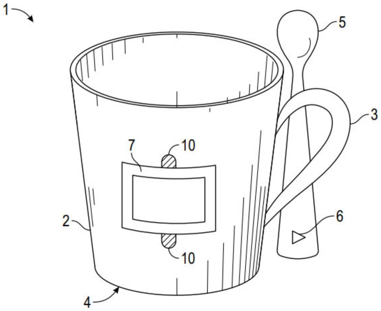 新型饮用容器的制作方法