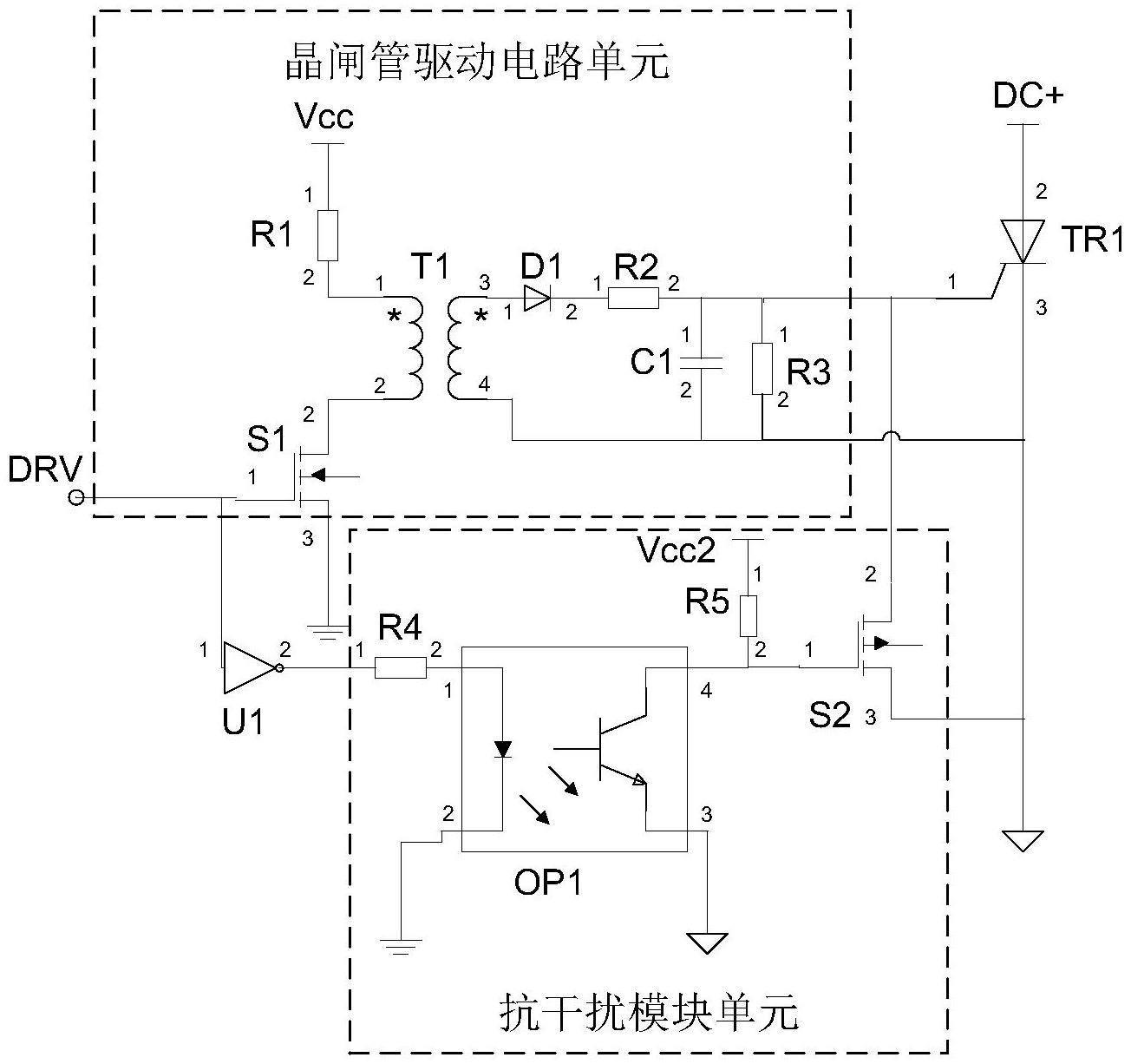 提高MMC子模块旁路开关抗干扰能力的晶闸管驱动电路的制作方法