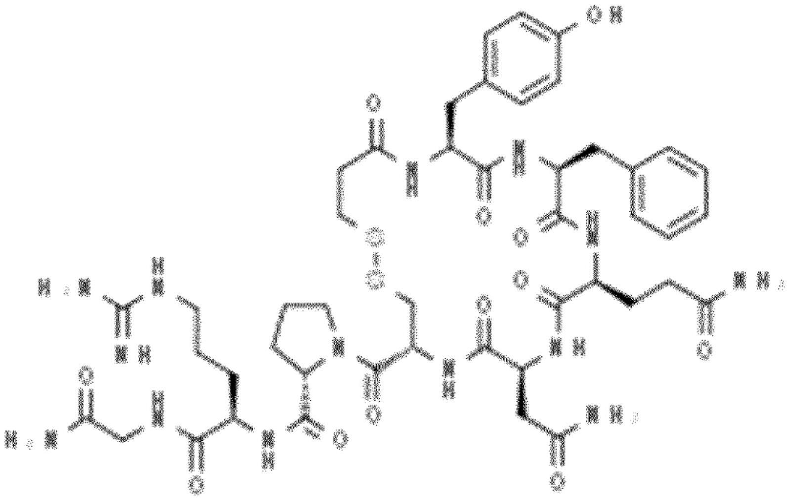 包含肽作为活性成分的药物组合物的制作方法