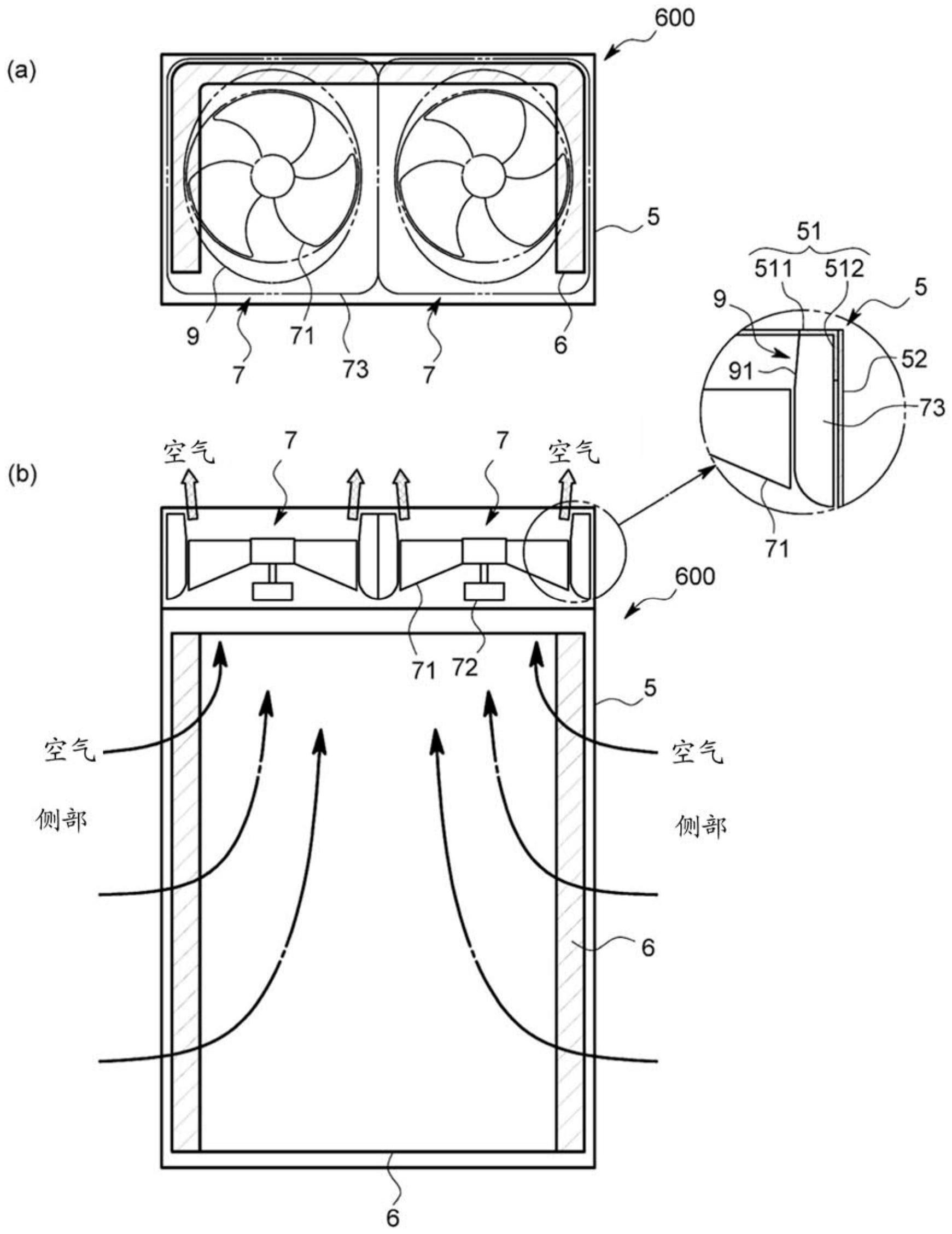 空调器的室外单元的制作方法