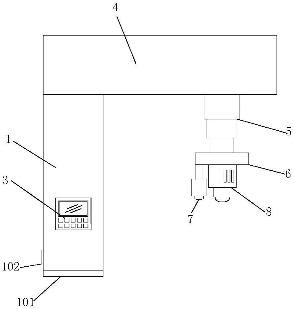 一种环保材料生产用水分测试仪的制作方法