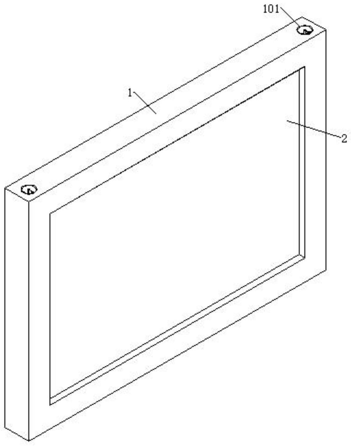 一种柔性超高清激光液晶触控显示器的制作方法